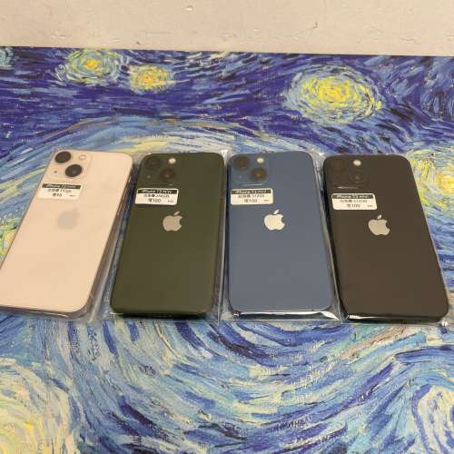 ✨復活節優惠價✨電子之家，你既Apple手機專家）Apple iPhone 13 mini/256,512GB/迷...