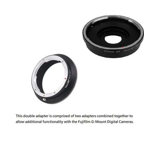 HAOGE Lens Mount Double Adapter For Contax 645 (C645) and Canon To GFX