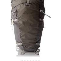 VAUDE Scopi 32 LW Daypack backpack 行山露營實用背囊背包袋