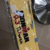 全新台灣三項鐵人紀念品毛巾 Taiwan towel souvenir race
