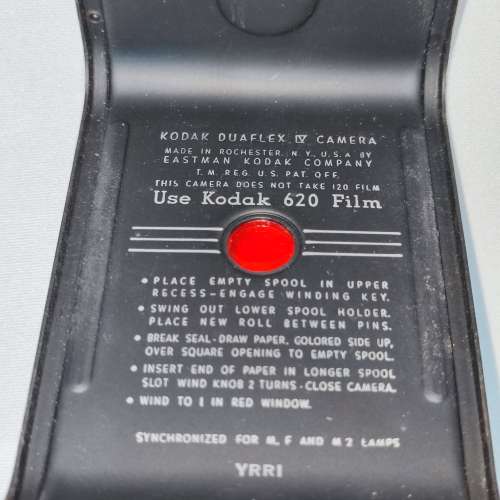Old Vtg Kodak Duaflex IV Camera Kodet Lens Box Camera Use 620 Film Made In USA
