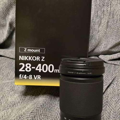 Nikon Z 28 - 400