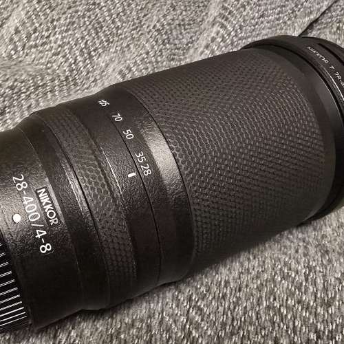 Nikon Z 28 - 400