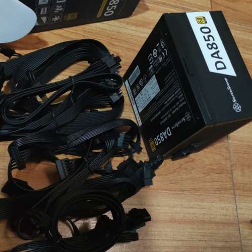 SilverStone  DA850 Gold 80 PLUS金牌認證850W ATX全模組
