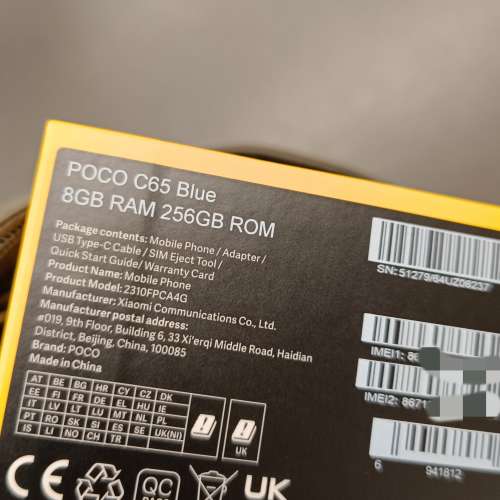 POCO C65 8+256GB 4G