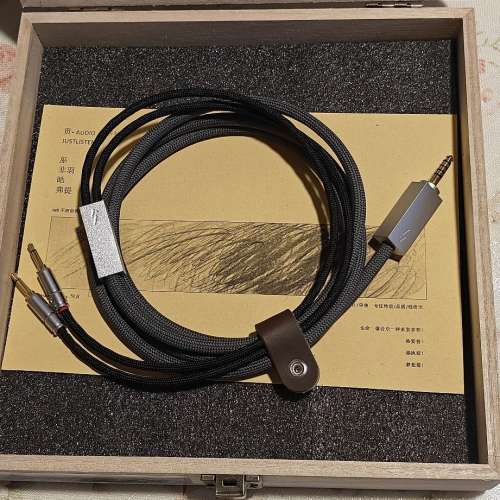 訂製大耳機線 双3.5 to 4.4mm 1.8米長