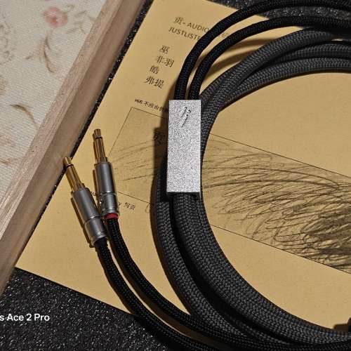 訂製大耳機線 双3.5 to 4.4mm 1.8米長