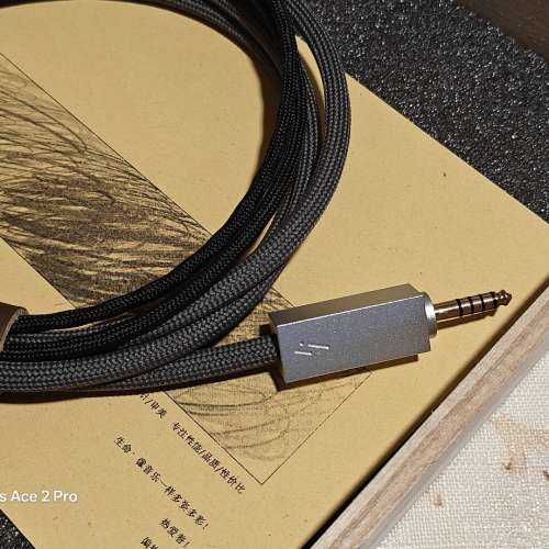 訂製大耳機線 双3.5 to 4.4mm 1.8米長