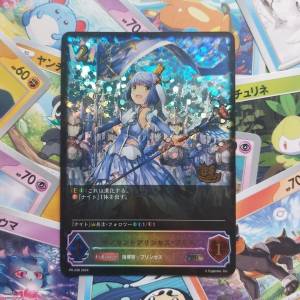 🎌🏆全國大賽上位者証明！異畫比賽獎品 純真公主-知世 闇影詩章 shadowverse