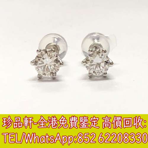 【珍品軒】高價回收鑽石首飾 黃金首飾 足金首飾 18K首飾 翡翠首飾 金幣 金條 周生生...