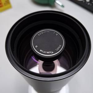 Toking RMC 500mm 1:8