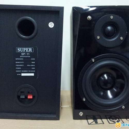 Super SP11喇叭一對100W(全新行貨)