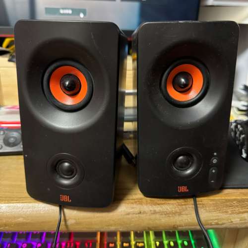 JBL PS3300 usb speaker