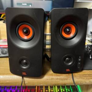 JBL PS3300 usb speaker