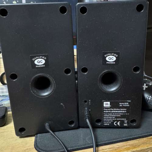 JBL PS3300 usb speaker