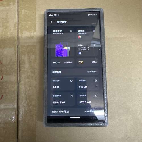 Hiby r6 pro ll
