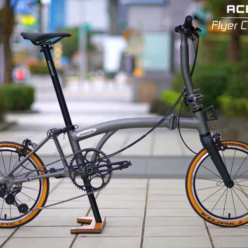 (單買車架組更優惠) 2025 最新款超輕版 ACEOFFIX C5 5速/7速 啞黑色碳前叉鋁合金折...