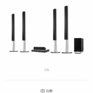 $1500 100% 頂級型號 LG BH9540TW 實體 9.1 3D Blu Ray Home Theater 9.1 3D藍光家...
