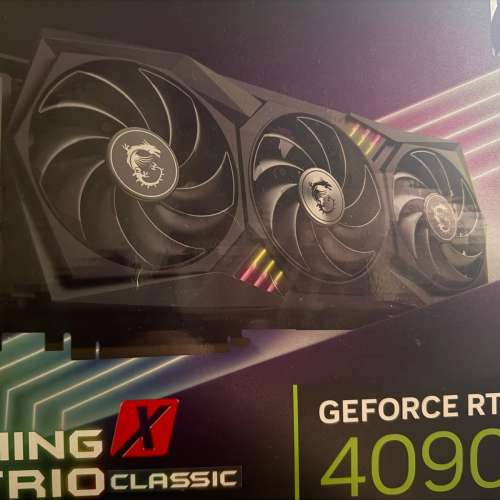 msi 4090