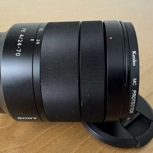Sony ZEISS Vario-Tessar T* FE 24-70mm F4 ZA OSS for Sony E Mount