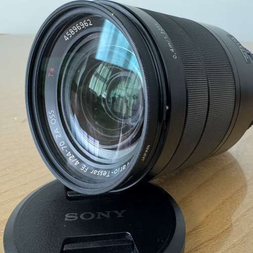 Sony ZEISS Vario-Tessar T* FE 24-70mm F4 ZA OSS for Sony E Mount