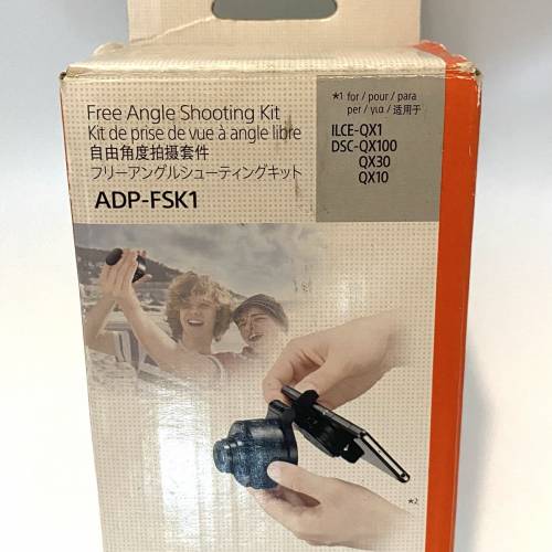 Sony ADP-FSK1 adapter for Alpha Qx1 Qx10 Qx100 Qx30
