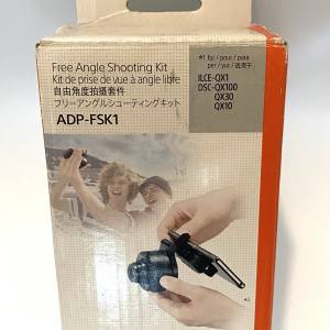 Sony ADP-FSK1 adapter for Alpha Qx1 Qx10 Qx100 Qx30