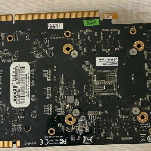 Inno3D GTX 1070 Twin X2