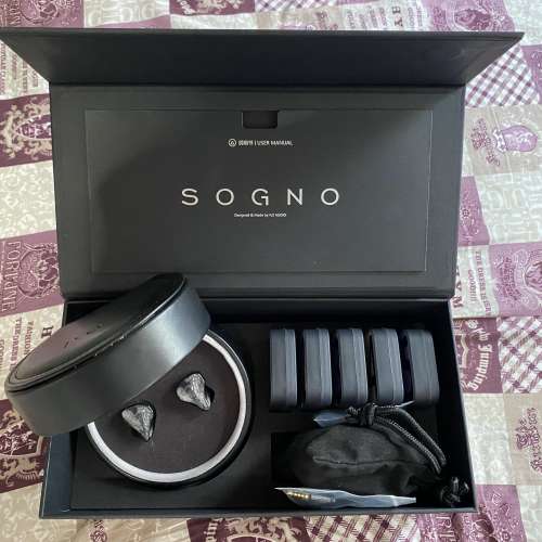 IO AUDIO SOGNO