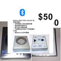 mini speak bluetooth 2025