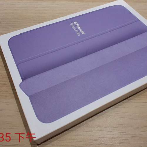 Apple iPad Mini 6 Case
