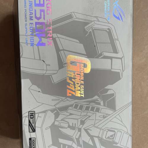 Rog strix 850w高達限定版火牛