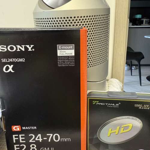 Sony FE 24-70mm F2.8 GM II