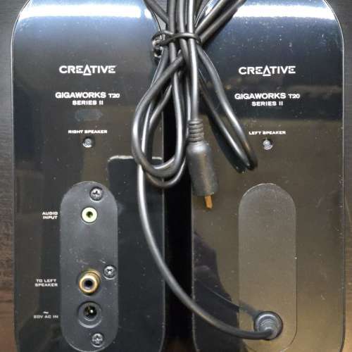 Creative GigaWorks T20 Series II 2.0