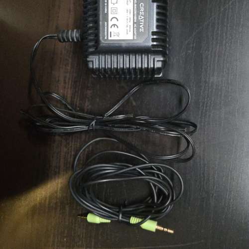 Creative GigaWorks T20 Series II 2.0