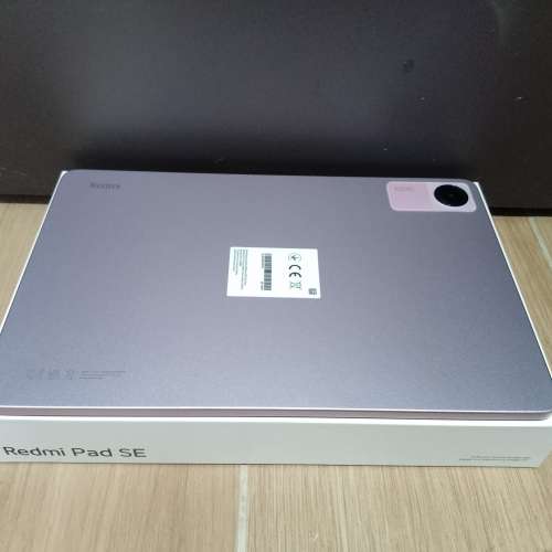 全新 小米 Redmi Pad SE 紫色 平板