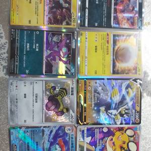 tcg pocket
