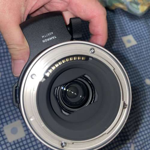 Tamron 150-500mm F5-6.7 Di III VC VXD (Z mount)