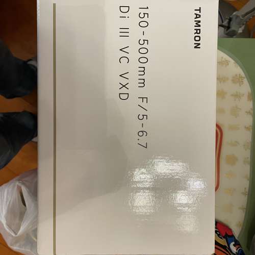 Tamron 150-500mm F5-6.7 Di III VC VXD (Z mount)