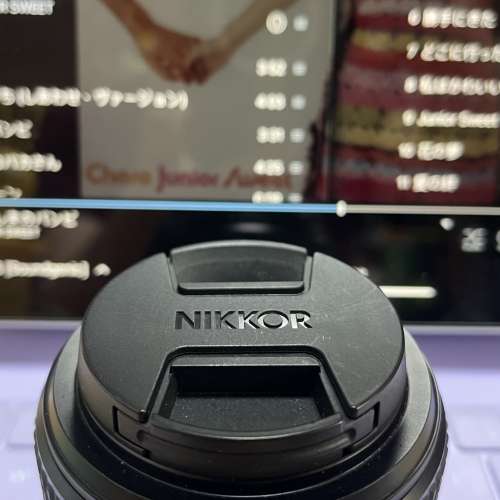 Nikon Z Nikkor Z SE 40mm f2