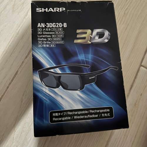 Sharp AN-3DG20-B 3D眼鏡