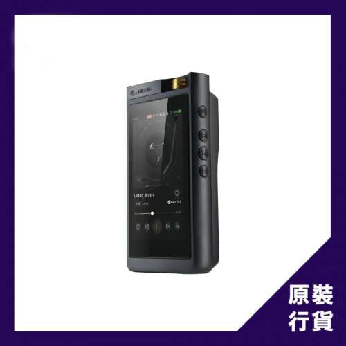 Lotoo PAW GT2 墨菊 2 (PAW Gold Touch 2) 便攜音樂播放器