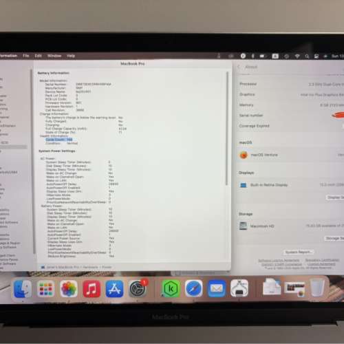 Apple MacBook Pro 2017 i5 8GB Ram 256GB non Touch Bar A1708