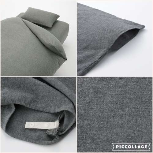 全新 正版 無印良品 被套和床笠 床墊套 muji cotton flannel fitted sheet d brown...