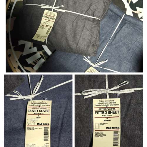 全新 正版 無印良品 被套和床笠 床墊套 muji cotton flannel fitted sheet d brown...