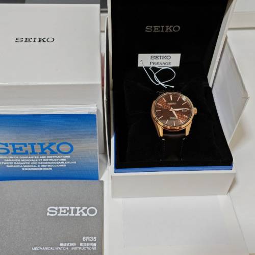 Seiko Presage SPB170j1