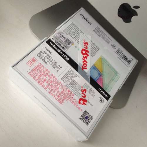 👦 MIDEER Magnetic Tangram 3D Puzzle NEW 全新 磁力七巧板 👦