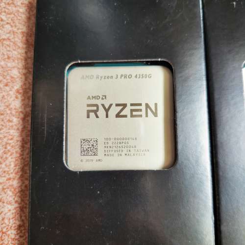 i3/i5-6500，RYZEN R3 PRO 4350G，XEON PLATINUM 8160
