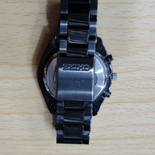 Seiko chronograph limited edition