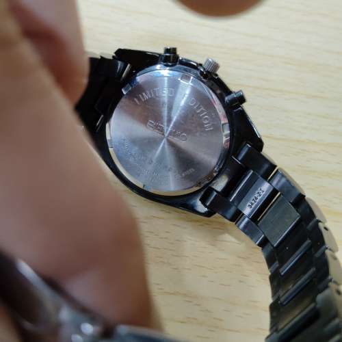 Seiko chronograph limited edition